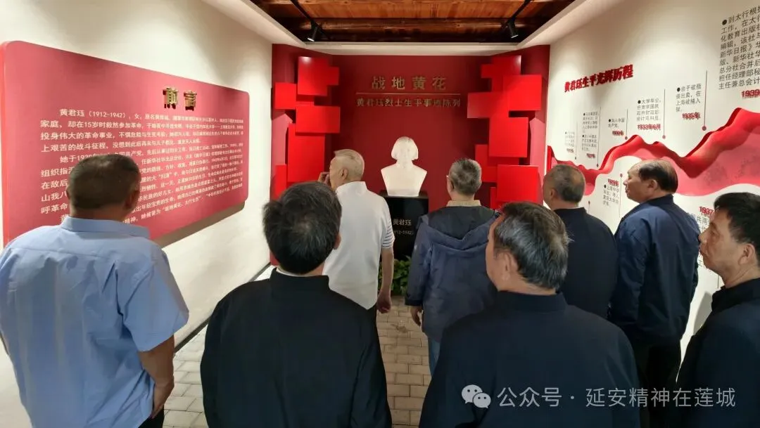 【延会巡礼】追寻英烈足迹 赓续红色血脉——湘潭市延安精神研究会开展主题党日活动