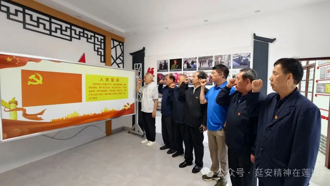 【延会巡礼】追寻英烈足迹 赓续红色血脉——湘潭市延安精神研究会开展主题党日活动