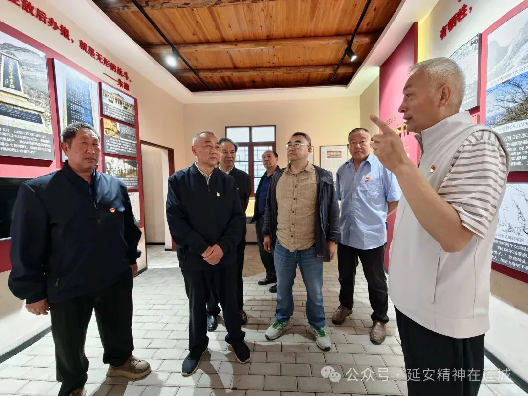 【延会巡礼】追寻英烈足迹 赓续红色血脉——湘潭市延安精神研究会开展主题党日活动