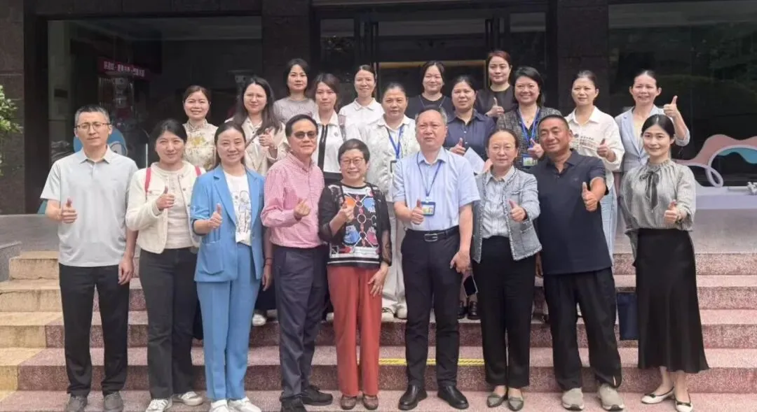 聚力赋能,助力全科提质——知名专家指导全科医学高质量发展