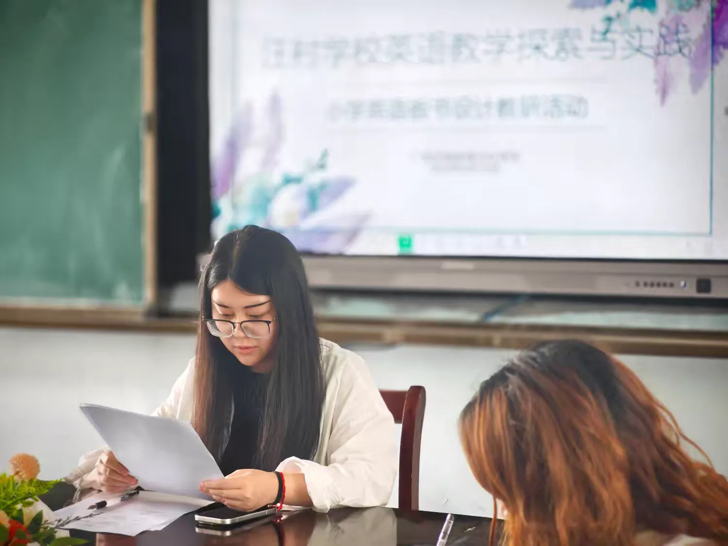 简篇-精研板书设计,赋能高效英语课堂——汪村学校小学英语学科教研活动 精研板书设计,赋能高效英语课堂——江西上饶汪村学校小学英语学科教研活动