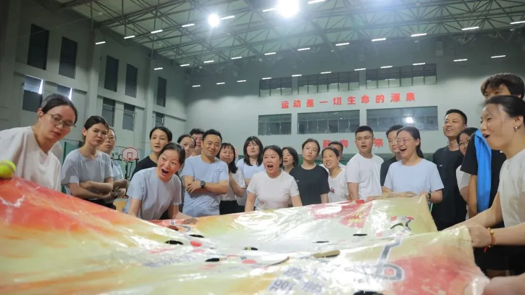 湘潭县人民法院工会举办"凝心铸法魂 趣动展风采"2026年趣味运动会