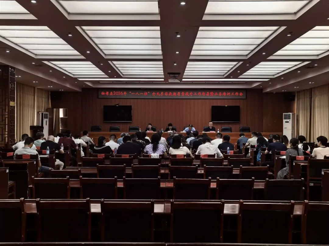 莲城医保人在行动丨走深走实,情系民生!