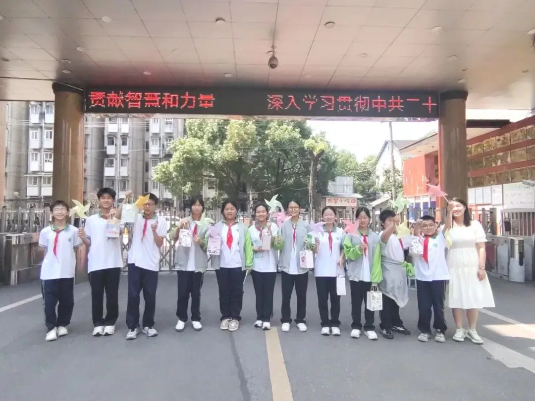 承红韵初心 砺少年锋芒 赴山海新程