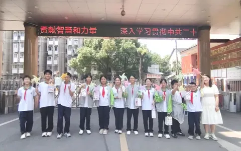承红韵初心 砺少年锋芒 赴山海新程