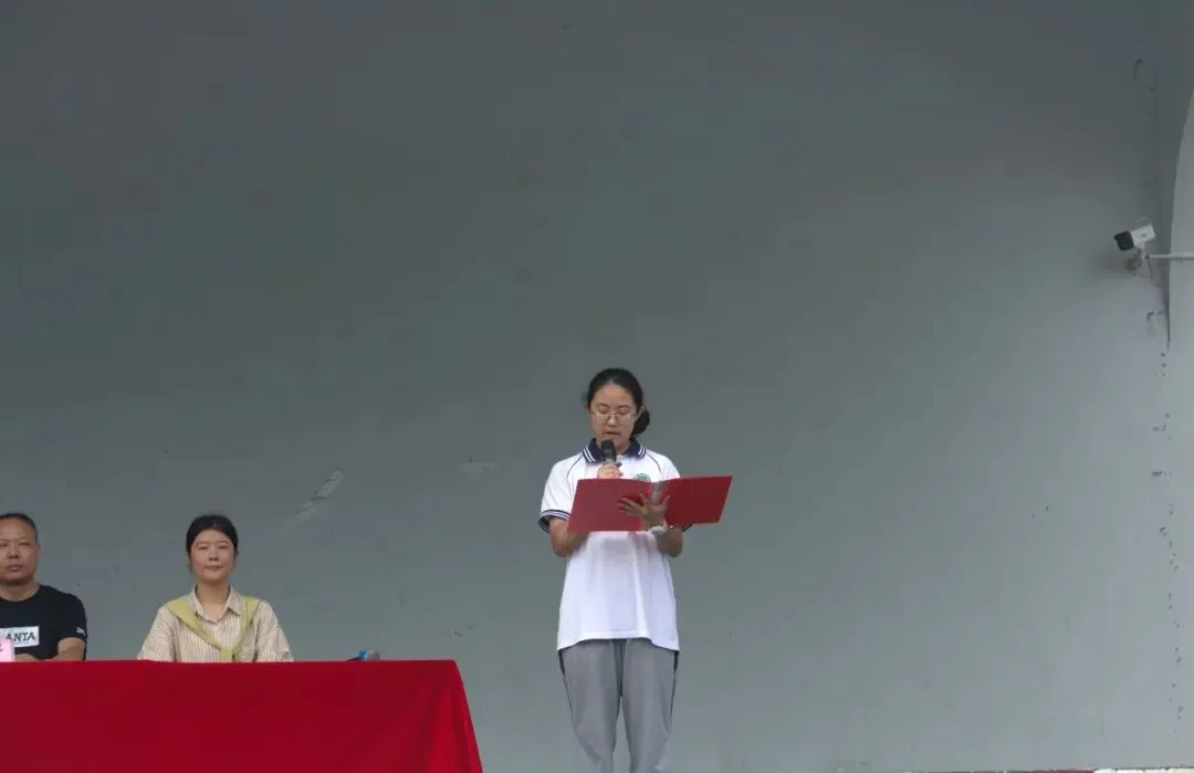 淬火铸魂磨铁骨 砺志整训赴新程——湘机中学举行2026年“走进高二、走进高三”教育整训动员大会