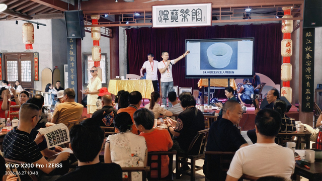 弘扬收藏文化 助力旅发盛会 ——湘潭市2026年首届藏品交流会受到众多藏友追捧