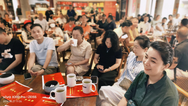 弘扬收藏文化 助力旅发盛会 ——湘潭市2026年首届藏品交流会受到众多藏友追捧
