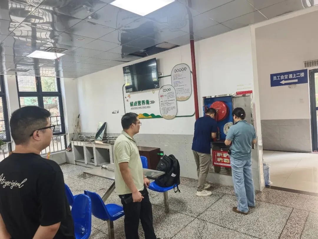 【抓实安全生产月 筑牢就医安全防线】医院开展全员消防安全专项培训暨全院安全大排查