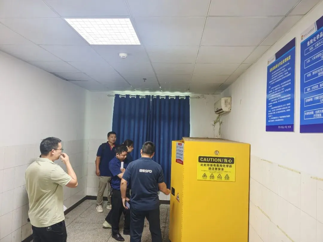 【抓实安全生产月 筑牢就医安全防线】医院开展全员消防安全专项培训暨全院安全大排查