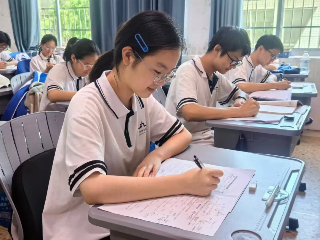 以赛筑基 数绽芳华——高一年级下学期数学基础知识竞赛