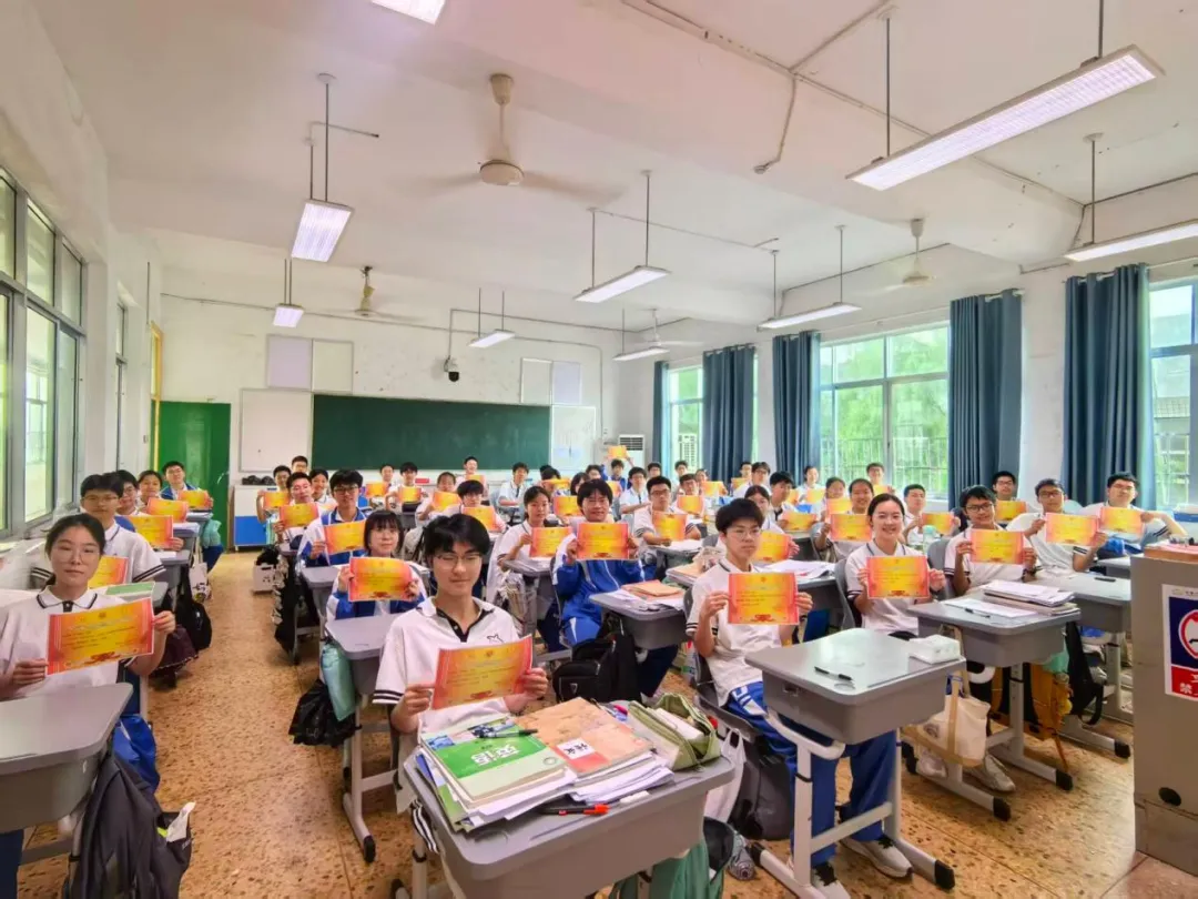 以赛筑基 数绽芳华——高一年级下学期数学基础知识竞赛