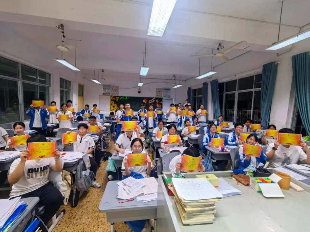 以赛筑基 数绽芳华——高一年级下学期数学基础知识竞赛