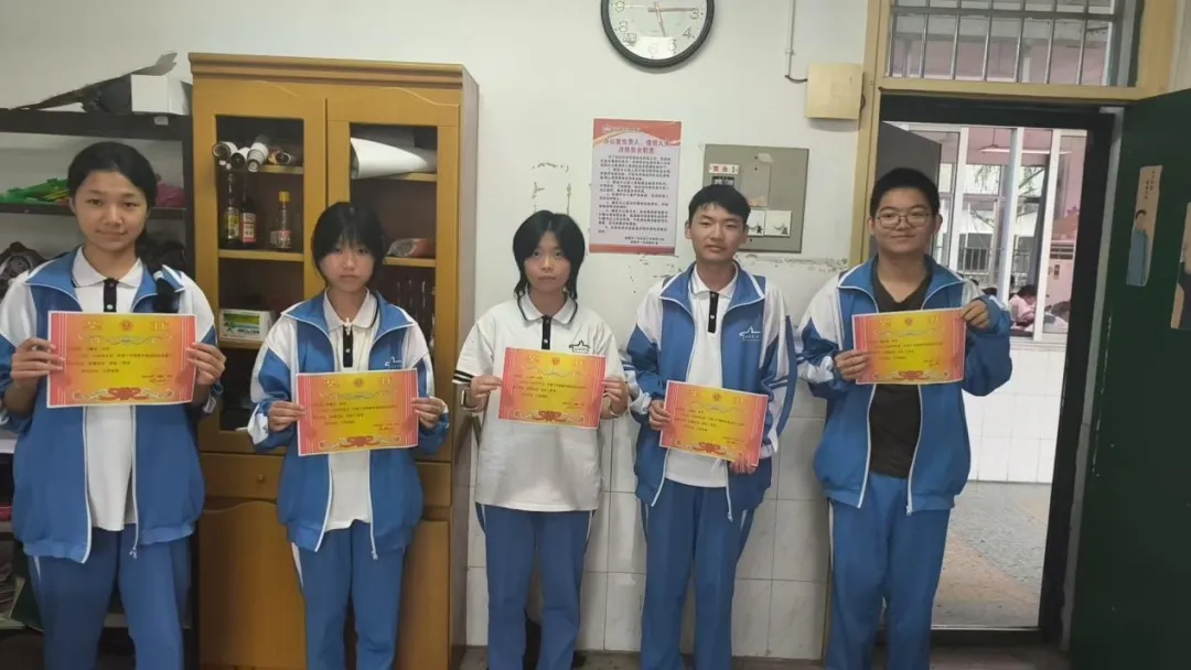 以赛筑基 数绽芳华——高一年级下学期数学基础知识竞赛