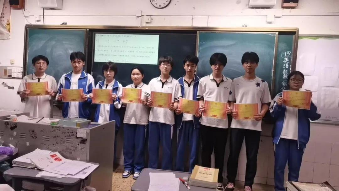以赛筑基 数绽芳华——高一年级下学期数学基础知识竞赛