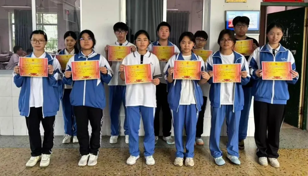 以赛筑基 数绽芳华——高一年级下学期数学基础知识竞赛