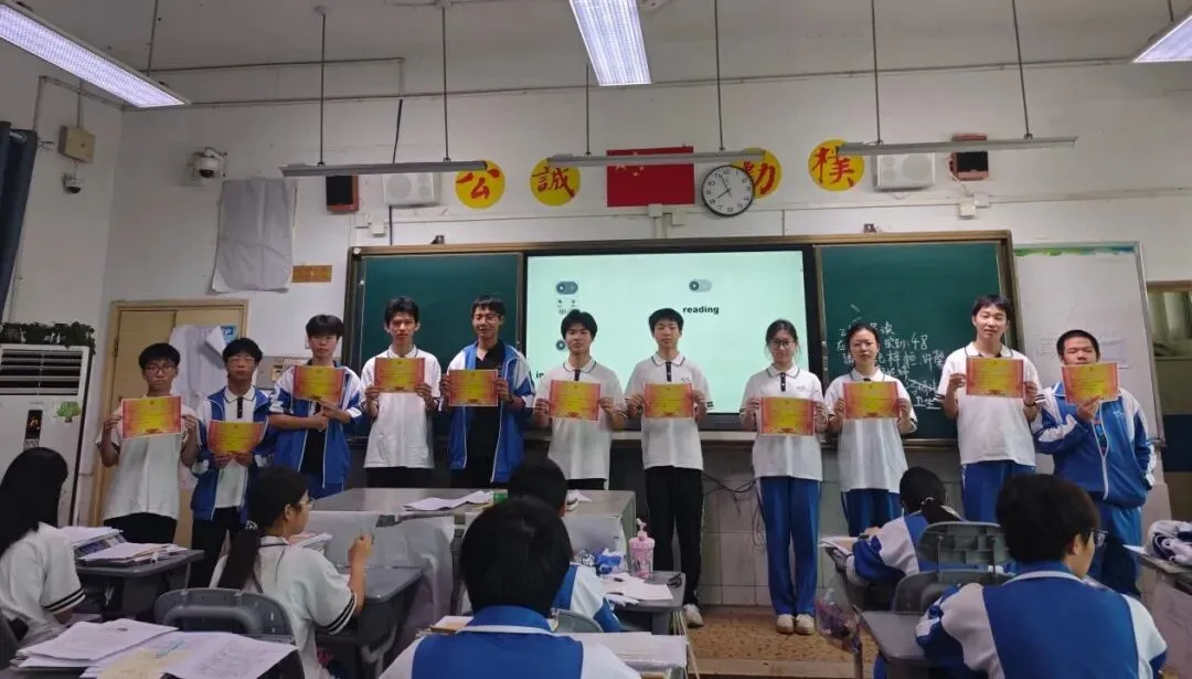 以赛筑基 数绽芳华——高一年级下学期数学基础知识竞赛