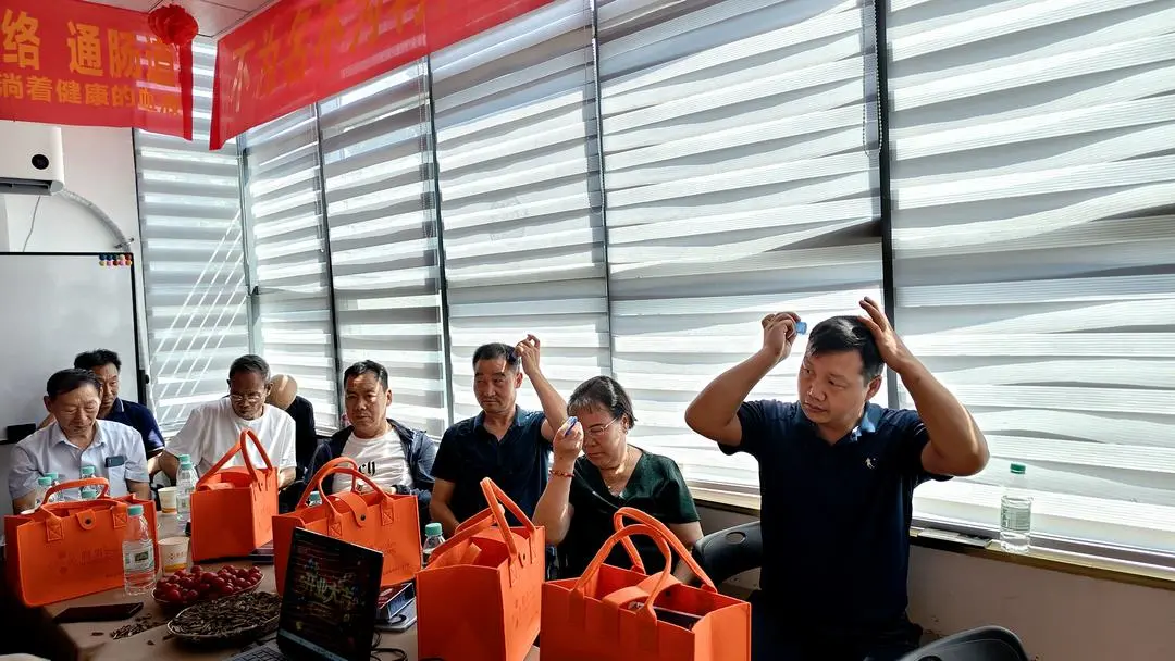 洛城添福利!脂盾洛阳店正式开业!3000家连锁惠民康养,守护百姓心脑健康