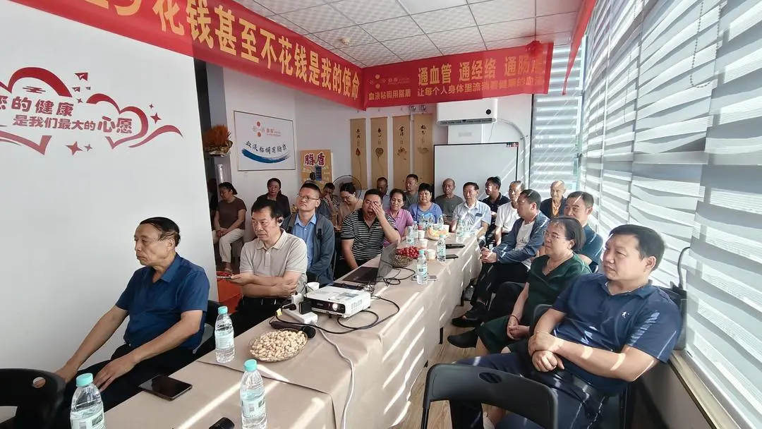洛城添福利!脂盾洛阳店正式开业!3000家连锁惠民康养,守护百姓心脑健康