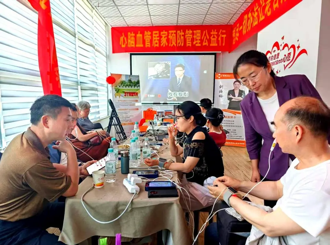 洛城添福利!脂盾洛阳店正式开业!3000家连锁惠民康养,守护百姓心脑健康