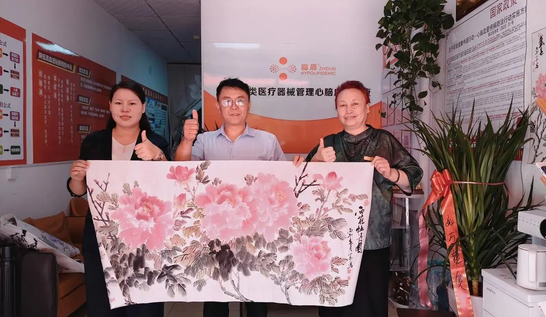 洛城添福利!脂盾洛阳店正式开业!3000家连锁惠民康养,守护百姓心脑健康