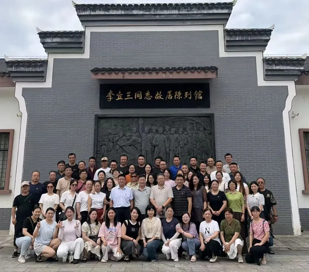 薪火赓续守初心 笃行育人庆华诞——中共湘潭市第二中学委员会开展2026年庆“七一”系列主题活动