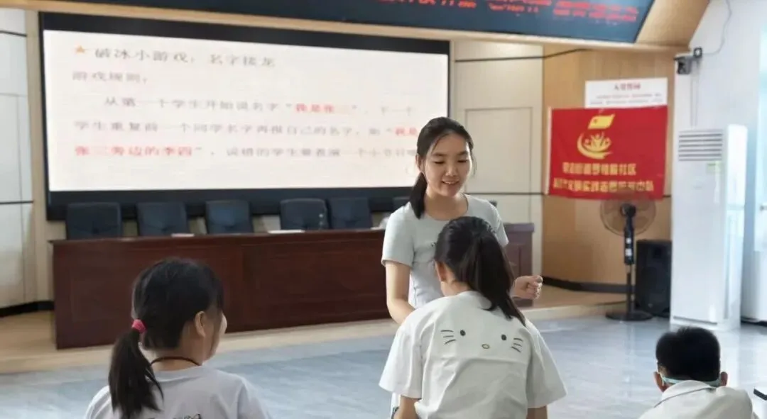 薪火赓续守初心 笃行育人庆华诞——中共湘潭市第二中学委员会开展2026年庆“七一”系列主题活动