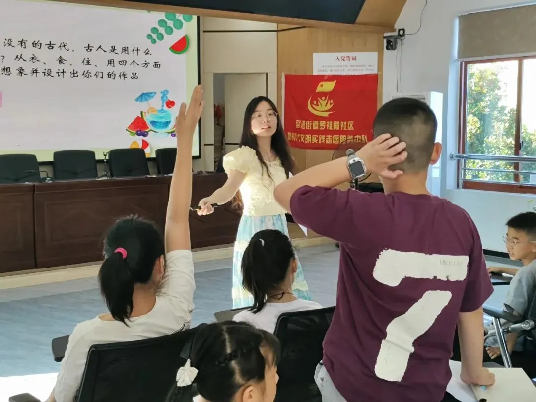 薪火赓续守初心 笃行育人庆华诞——中共湘潭市第二中学委员会开展2026年庆“七一”系列主题活动