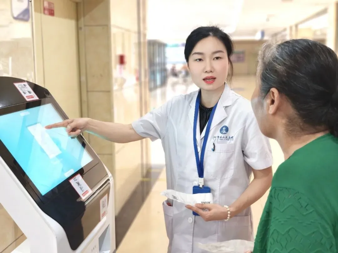 多维发力,全面提质药学服务 ——深耕患者就医体验,打造安全、便捷、有温度的智慧药房标杆