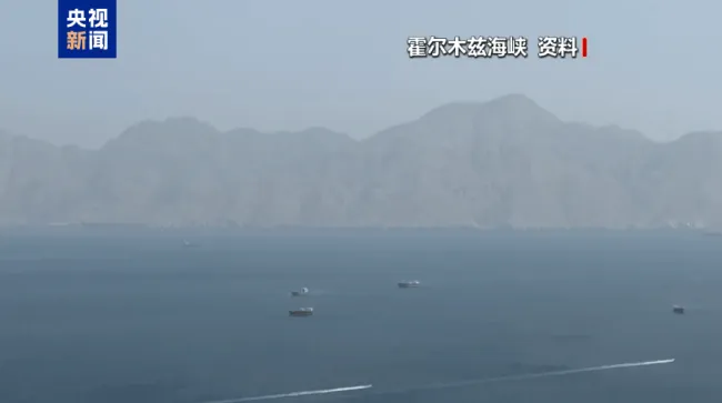 国际油价创6年来最大单日涨幅 美伊冲突推高油价 2026-07-14 16:40:26 来源:搜狐军事