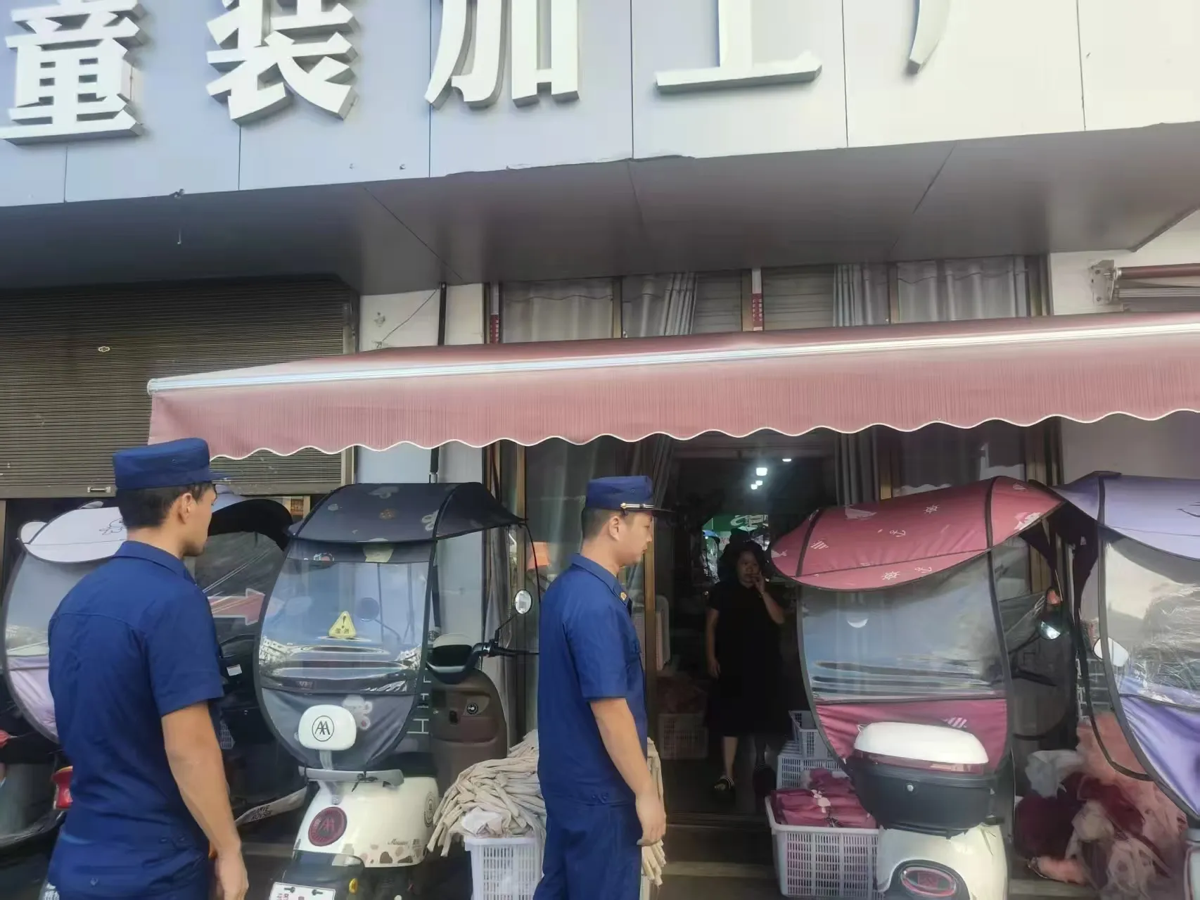 江西玉山县临湖镇开展十月份“安全防范警示日”活动