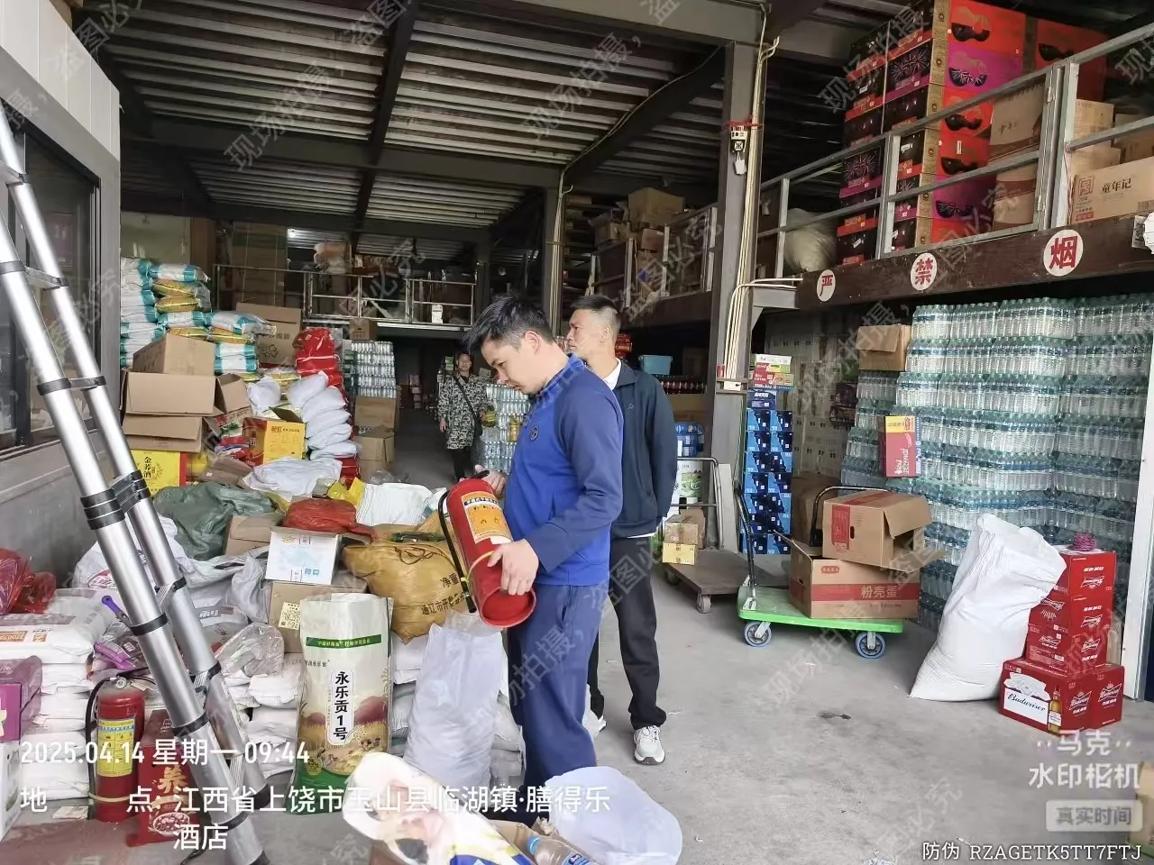 江西玉山县临湖镇开展四月份“安全防范警示日”活动