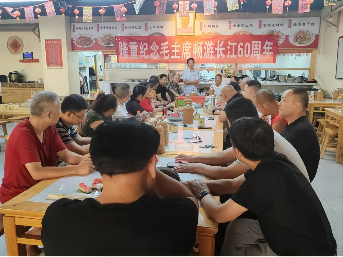 赓续伟人搏浪精神 践行全民健身初心——湘潭开展渡江健身活动纪念毛主席畅游长江六十周年