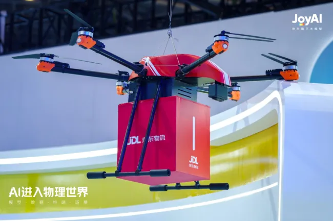 中华网·WAIC 2026丨京东物流亮相WAIC,AI智能体已应用于供应链全链路超千个场景 2026-07-18 22:36:18 来源:中华网财经
