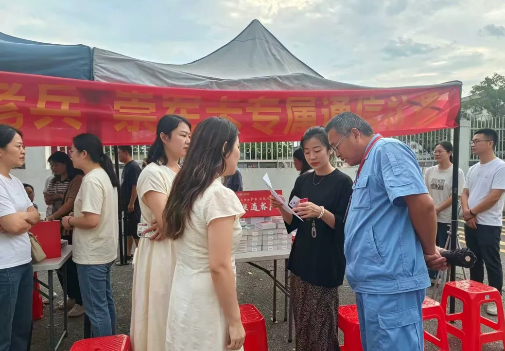 暖心客户日 服务零距离——中国联通湘潭市分公司走进江麓机电开展专属惠民服务