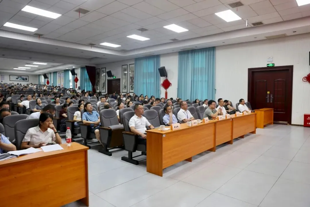 复盘笃行提质效 凝心聚力启新程——我院召开2026年半年度工作总结暨下半年工作部署会议