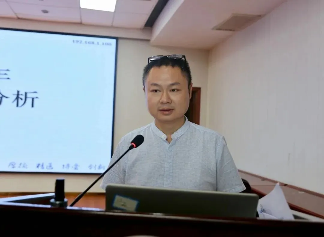 复盘笃行提质效 凝心聚力启新程——我院召开2026年半年度工作总结暨下半年工作部署会议