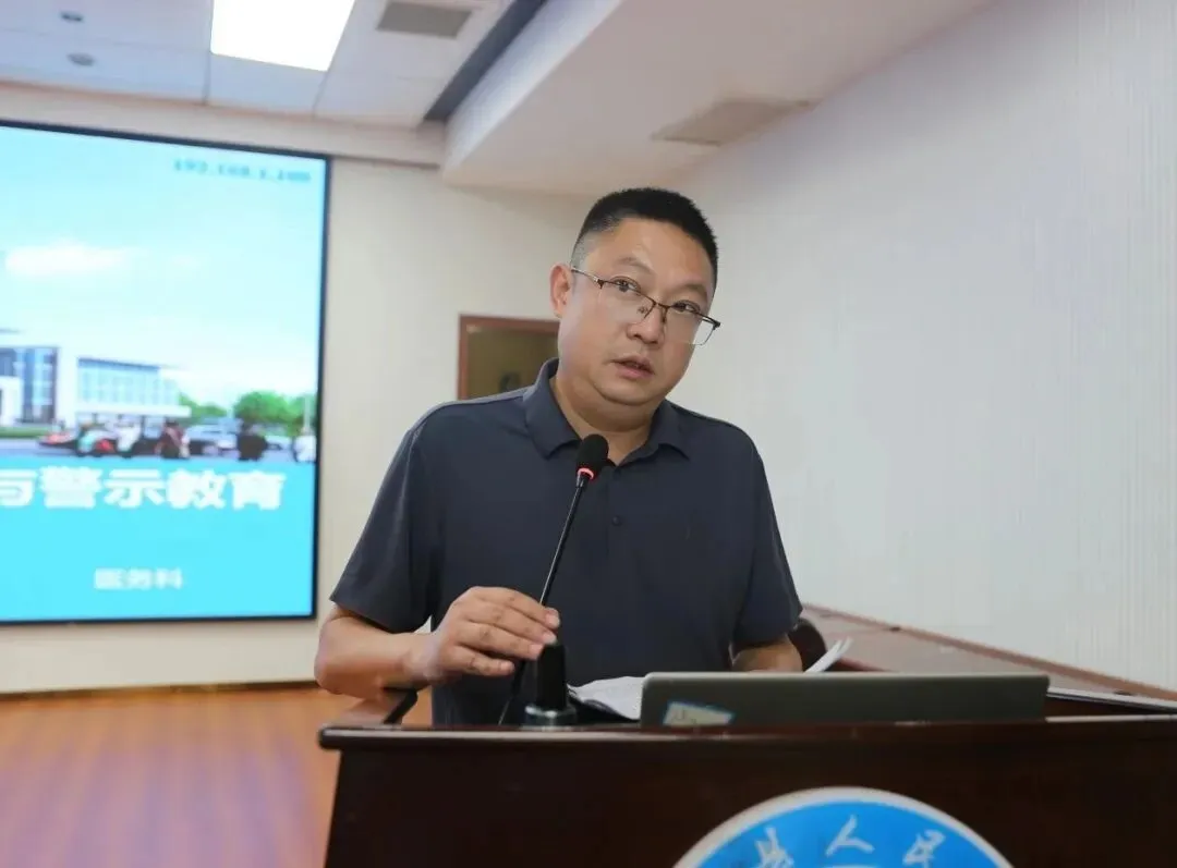 复盘笃行提质效 凝心聚力启新程——我院召开2026年半年度工作总结暨下半年工作部署会议