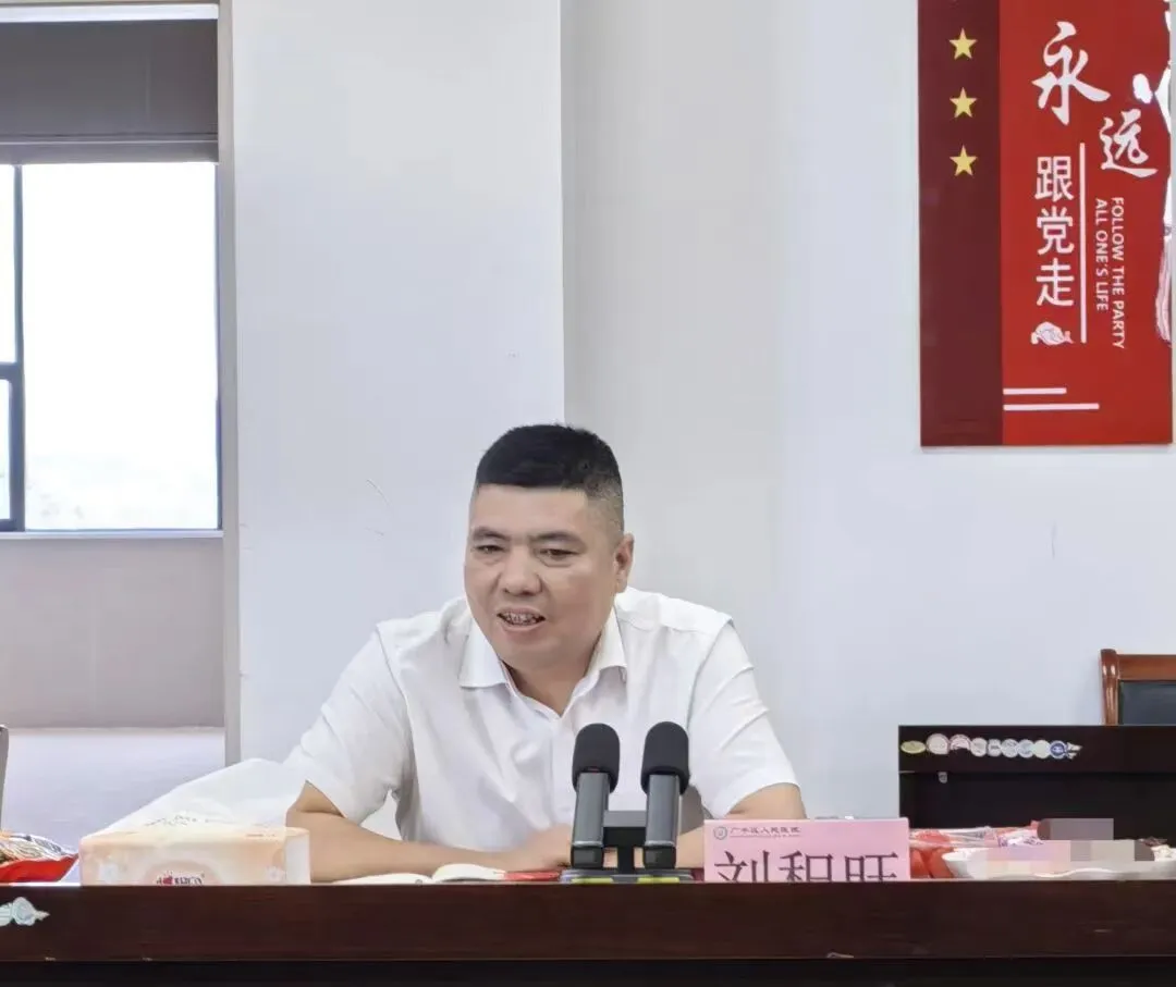 上饶广丰区人民医院召开庆祝“八一”建军节暨退伍转业军人座谈会