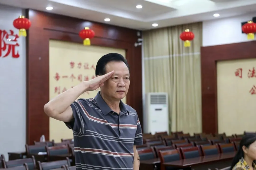 永葆军魂本色 共话法院担当——湘潭县人民法院召开"八一"建军节座谈会