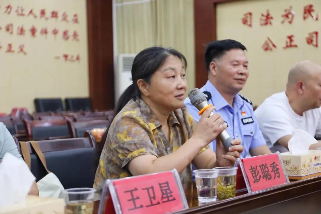 永葆军魂本色 共话法院担当——湘潭县人民法院召开"八一"建军节座谈会
