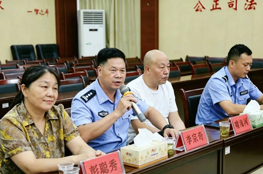 永葆军魂本色 共话法院担当——湘潭县人民法院召开"八一"建军节座谈会