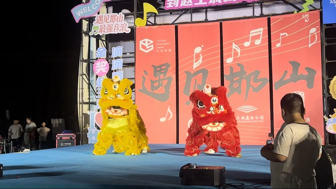 河北省邯郸市邯山区:古今交融燃动夏夜 业态焕新激活文旅 2026年08月03日09:11 来源:民生时报网