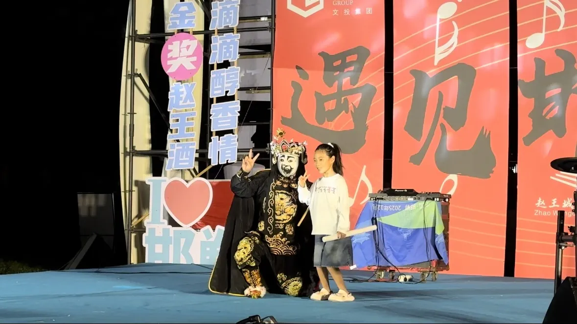 河北省邯郸市邯山区:古今交融燃动夏夜 业态焕新激活文旅 2026年08月03日09:11 来源:民生时报网