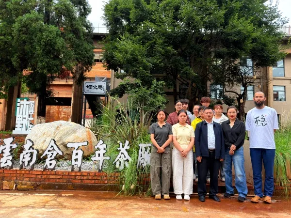 媒企商会深度交流 助力云南土特产走出大山走向全国