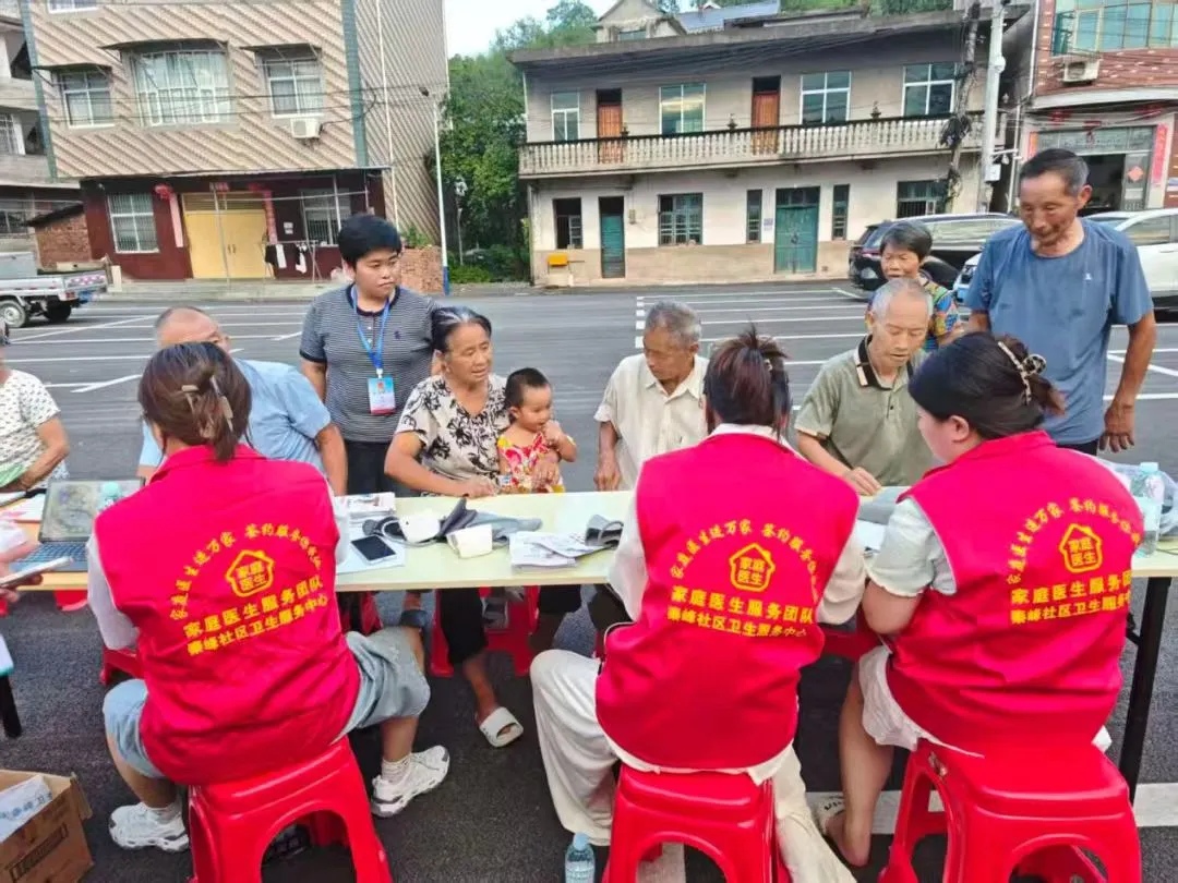 上饶秦峰镇管家村：体检服务送上门 人大履职暖民心