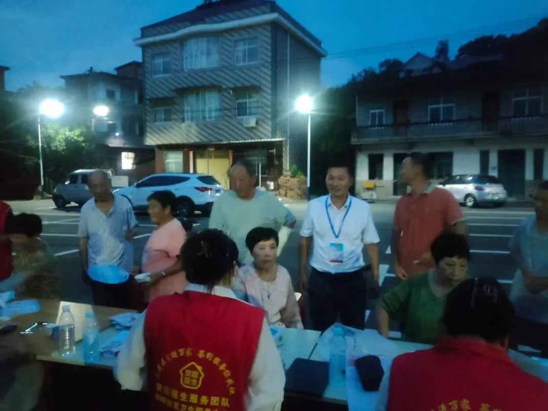 上饶秦峰镇管家村：体检服务送上门 人大履职暖民心
