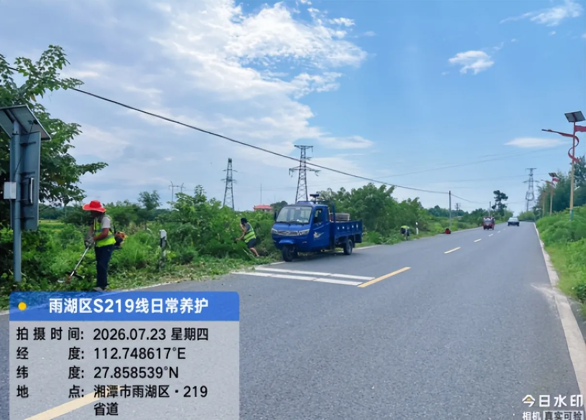 绷紧安全之弦 筑牢出行防线 雨湖区交通运输局纵深推进安全风险隐患大排查大整治