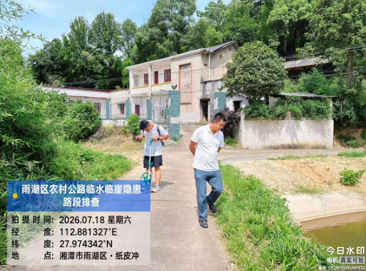 绷紧安全之弦 筑牢出行防线 雨湖区交通运输局纵深推进安全风险隐患大排查大整治