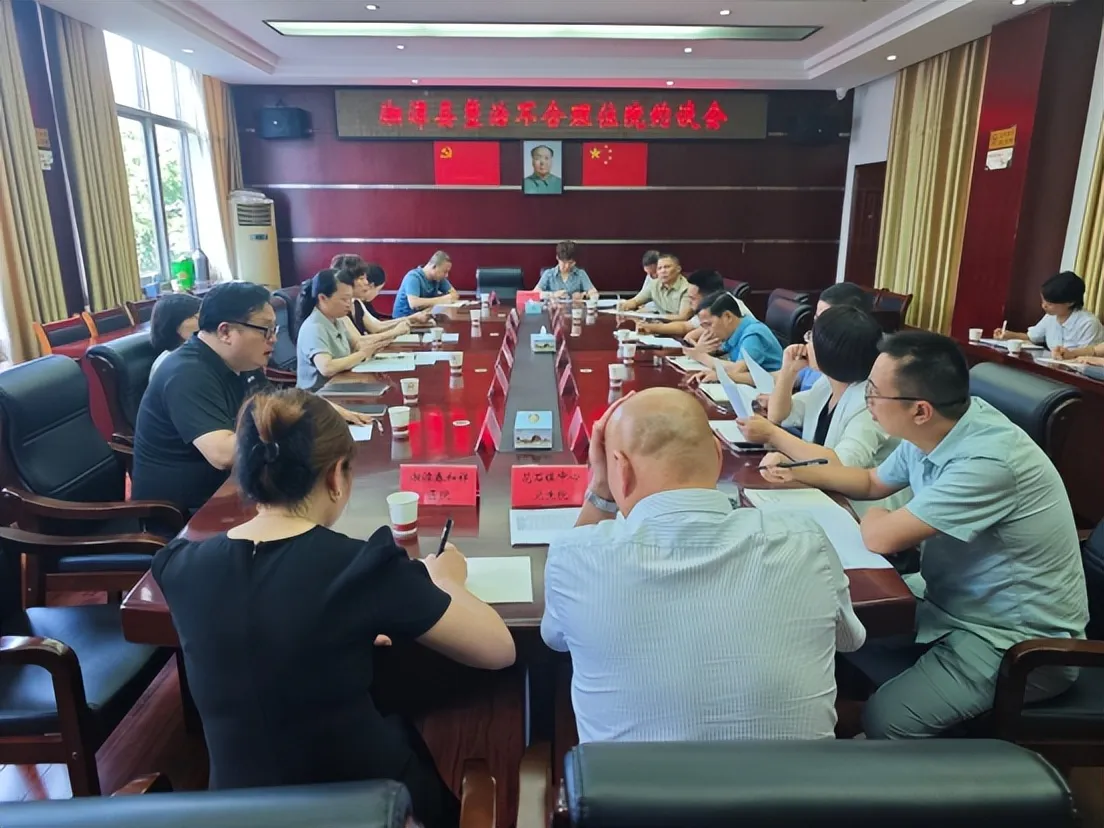 莲城医保人在行动⑯丨一线履职,初心如磐
